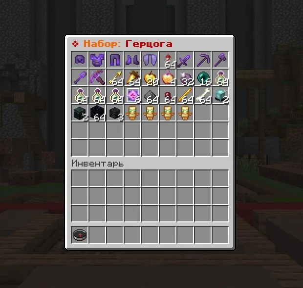 Screenshot: Every kit rebuilt, they're better now