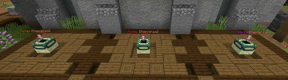 Screenshot: Case animations, loot and names redone