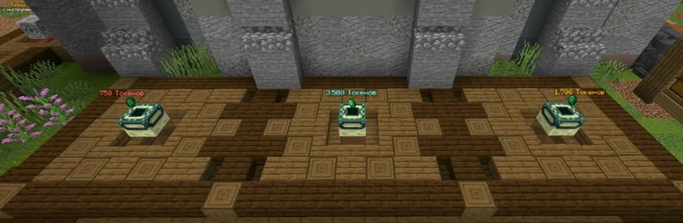 Screenshot: Case animations, loot and names redone