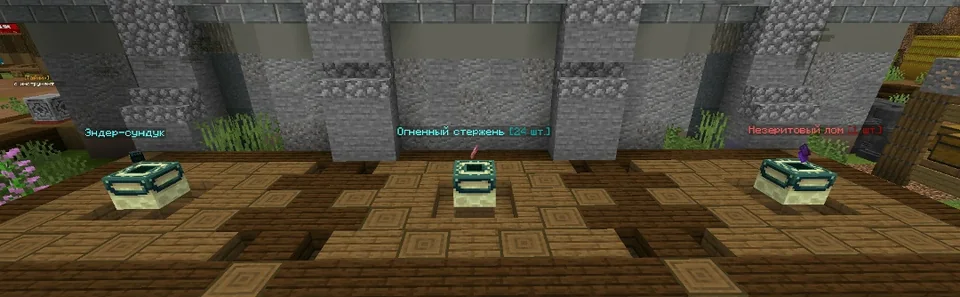 Screenshot: Case animations, loot and names redone