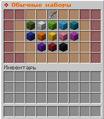 Screenshot: A new way to get kits, plus kits you can buy
