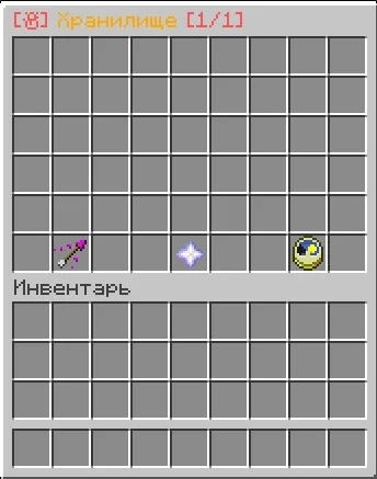 Screenshot: A completely new merged auction