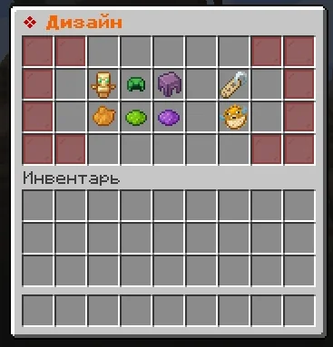 Screenshot: A new design