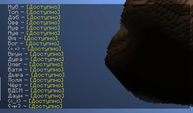 Screenshot: A new design