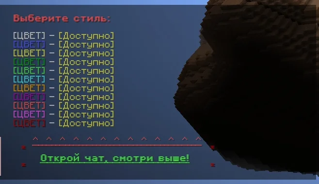Screenshot: A new design