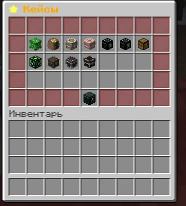 Screenshot: New cases, and cases can be bought for tokens