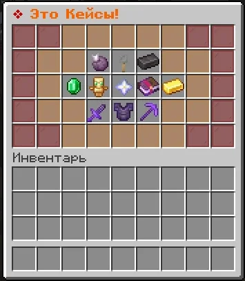 Screenshot: New cases, and cases can be bought for tokens