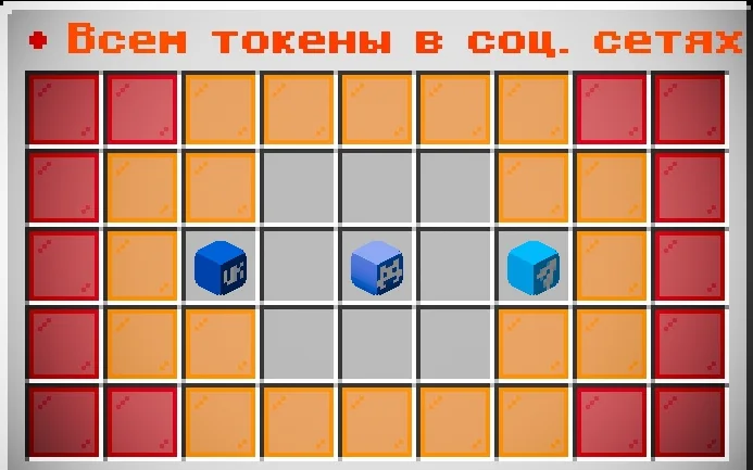 Screenshot: More tokens from /tokens