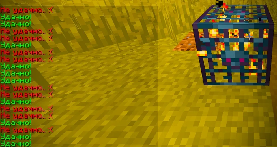 Screenshot: Eggs now go into spawners with a set chance