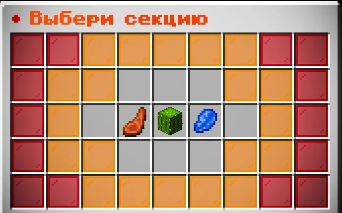 Screenshot: New buyer prices in /buyer
