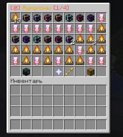 Screenshot: If you already carry 3 shulker boxes, a new one you buy drops on the ground