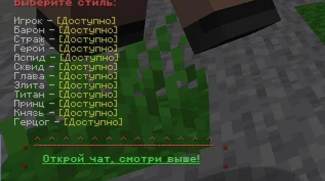 Screenshot: Unneeded prefixes hidden in /design