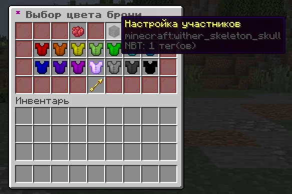 Screenshot: /clan glow per member