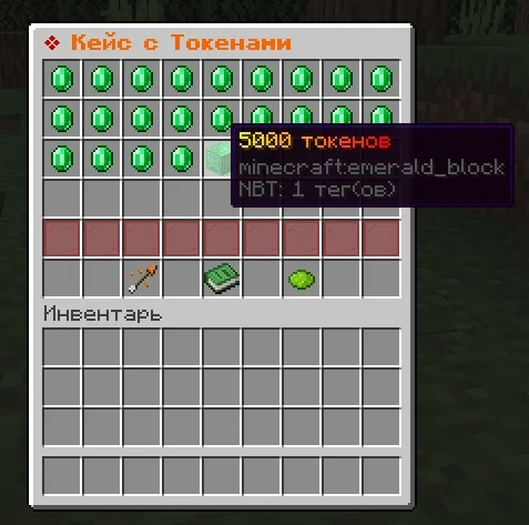 Screenshot: Many cases on the server updated: /case