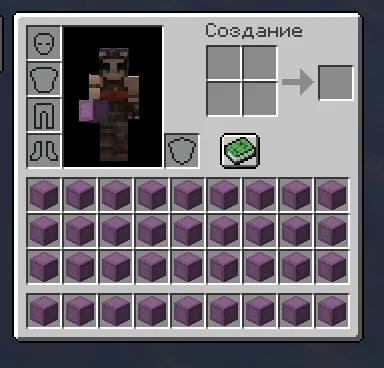 Screenshot: Empty shulkers can be kept in your inventory or a regular chest without limit, but shulkers with loot…
