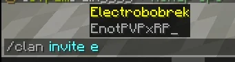 Screenshot: Better tab completion in /clan invite (it finds names properly now)