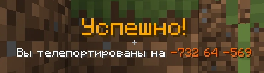 Screenshot: New RTP message
