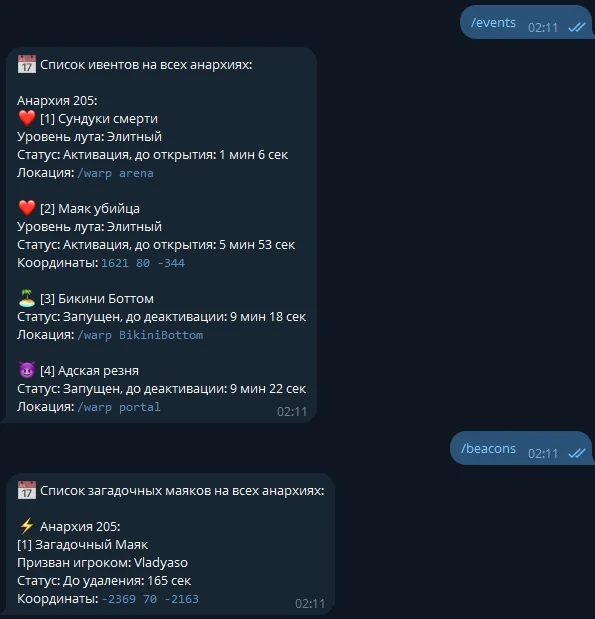 Screenshot: Clicking the coordinates of an event or a Mysterious Beacon in our Telegram bot now copies them right…