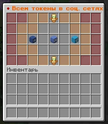 Screenshot: FREEBIE: /tokens now resets not only on global wipes; from now on you can claim /tokens EVERY NEW WIPE