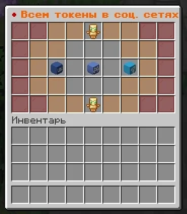 Screenshot: FREEBIE: /tokens now resets not only on global wipes; from now on you can claim /tokens EVERY NEW WIPE