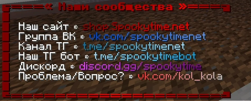 Screenshot: /links redone and looks much nicer