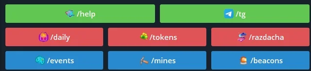 Screenshot: Nice buttons for the bots in VK and Telegram