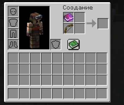 Screenshot: Fixed a bug that let you keep 4 items in the crafting slots