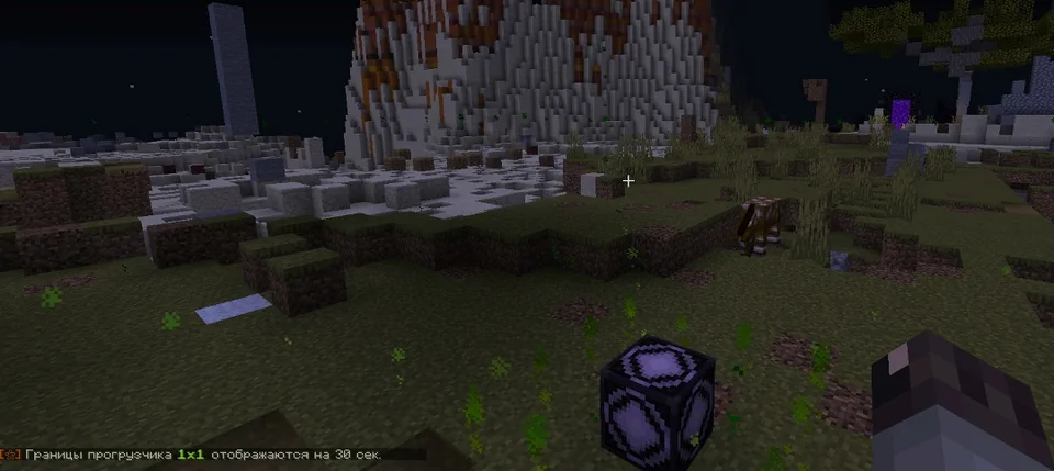Screenshot: Chunk loaders show their borders (right click the block)