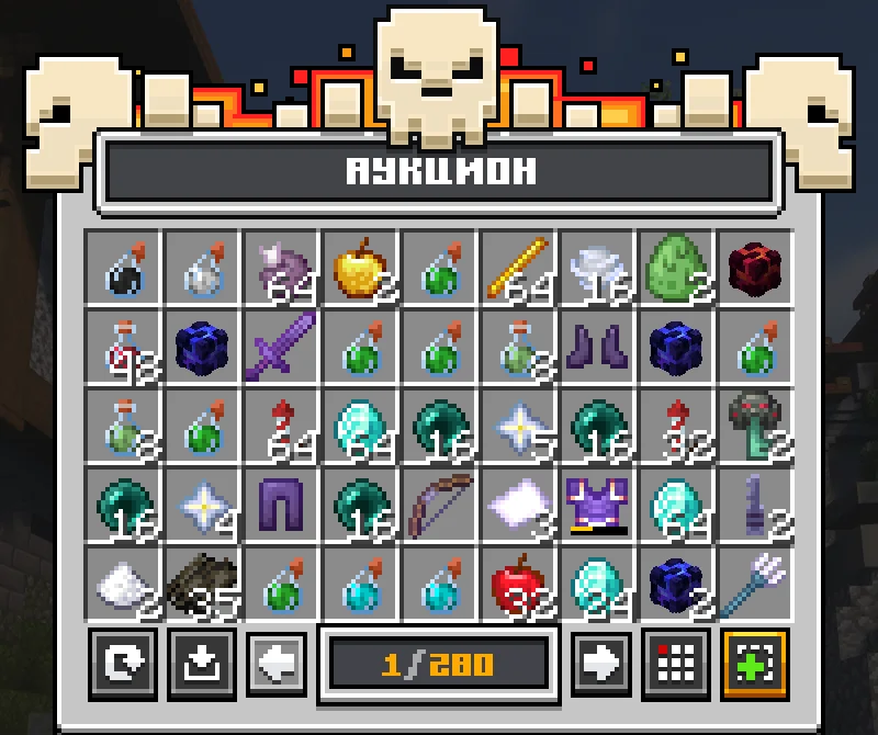 The auction menu