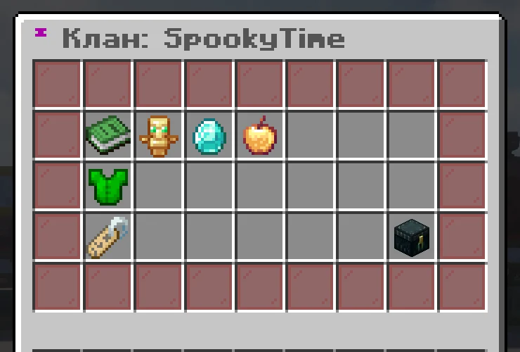 The clan menu