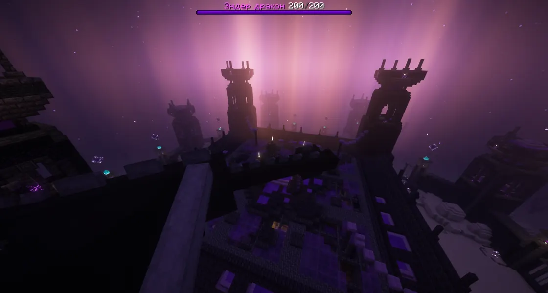 The Ender Dragon in the Ender world