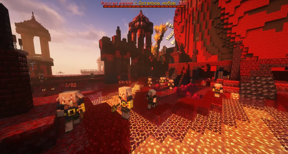 The Hell Slaughter event: mobs in the Nether world
